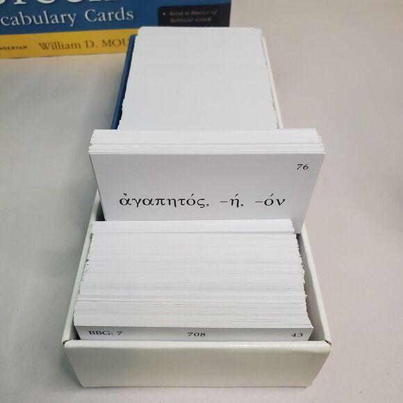 Basics of Biblical Greek Vocabulary Cards (The Zondervan Vocabulary Builder Seri - Picture 6 of 7